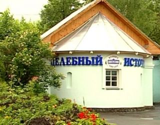 Курорт "Ангара"