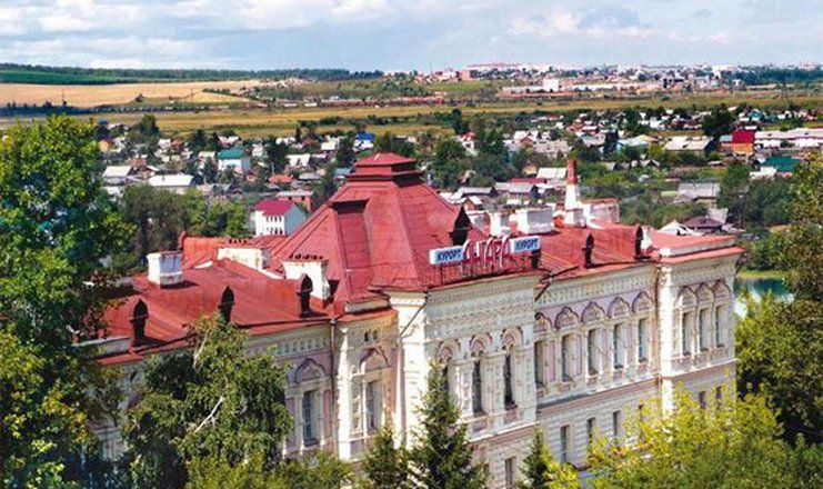 Курорт "Ангара"