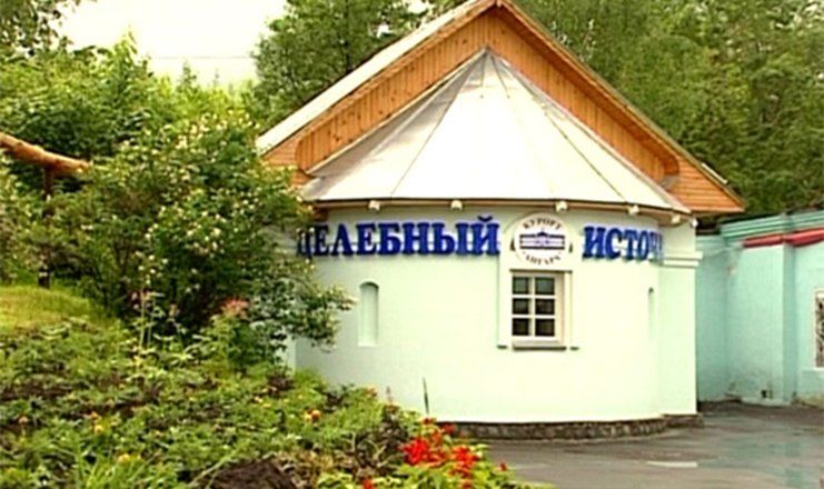 Курорт "Ангара"