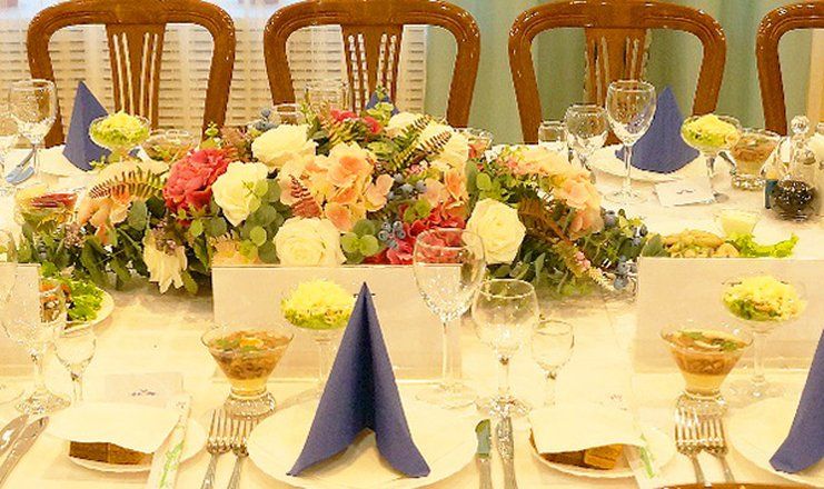 Курорт "Ангара"